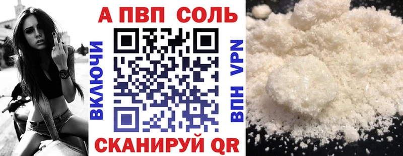 Купить наркотики сайты Муравленко Метадон Cocaine Мефедрон Экстази Конопля Гашиш АМФЕТАМИН