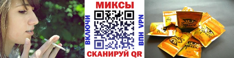 Бутират вода  Муравленко 