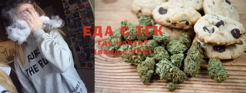 Canna-Cookies марихуана  купить закладку  Муравленко 