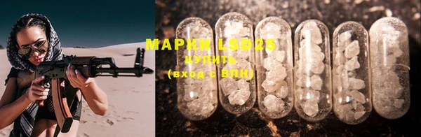 mdma Нея