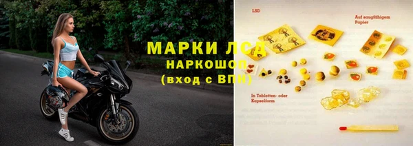 круглые Нефтекумск