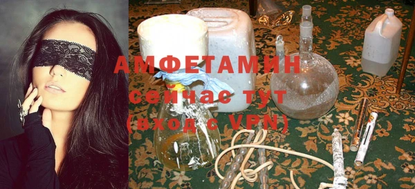 apvp Нефтегорск