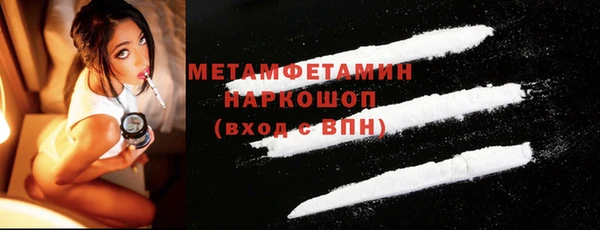 mdma Нея