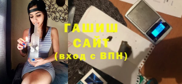 наркотики Наволоки