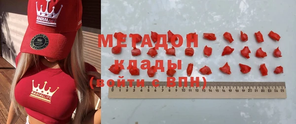круглые Нефтекумск