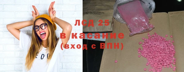 наркотики Наволоки