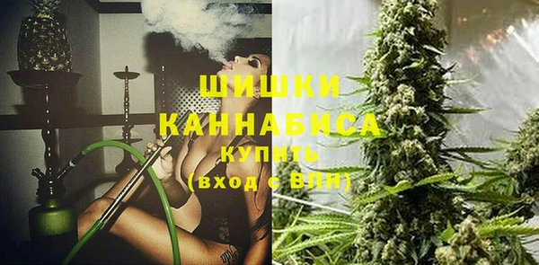 круглые Нефтекумск