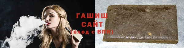 стаф Надым