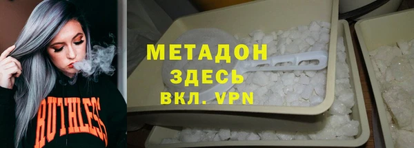 mdma Нея
