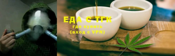 apvp Нефтегорск