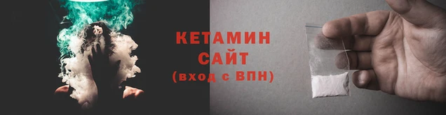 круглые Нефтекумск