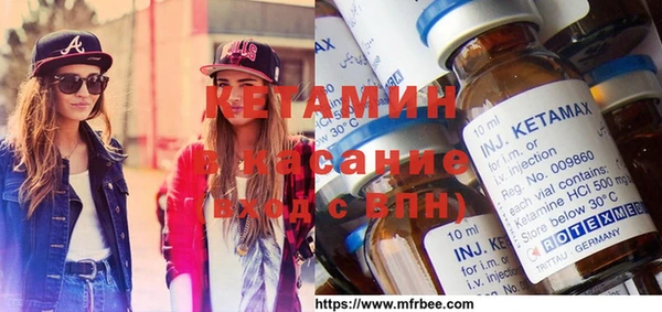 apvp Нефтегорск