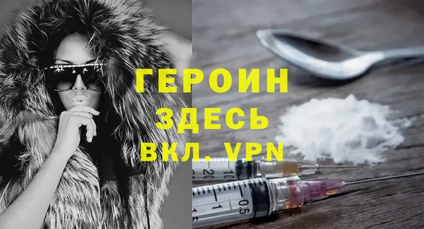 наркотики Наволоки