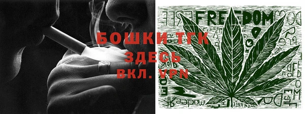 наркотики Наволоки