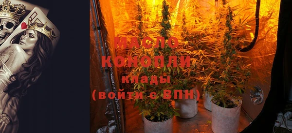 mdma Нея