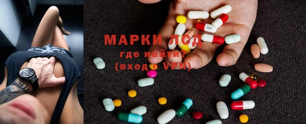 наркотики Наволоки