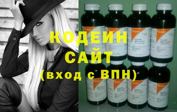 круглые Нефтекумск
