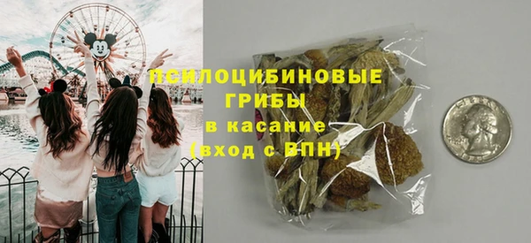 mdma Нея