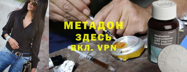 круглые Нефтекумск