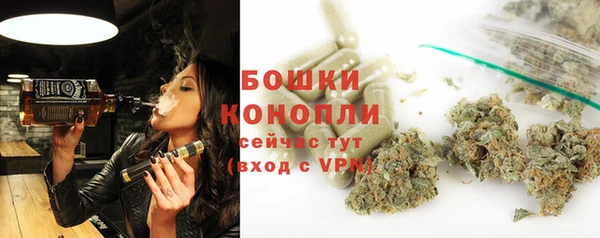 круглые Нефтекумск