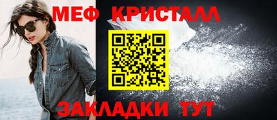 мдпв Канаш