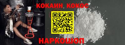 мефедрон Дубна