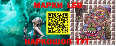 герыч Бийск