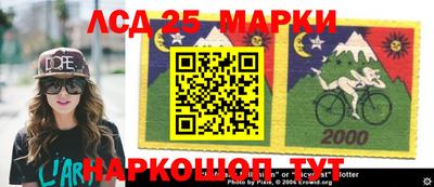 прущая мука Донецк