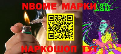 прущая мука Донецк