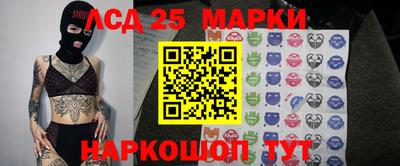 мефедрон Дубна