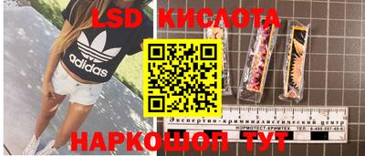 мефедрон Дубна