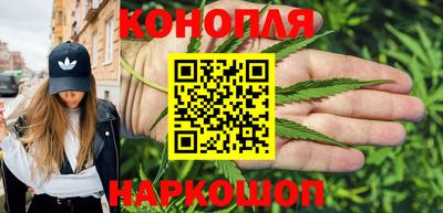 прущая мука Донецк
