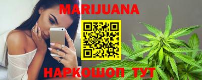 мефедрон Дубна