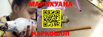 прущая мука Донецк