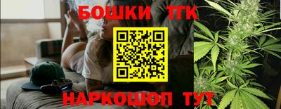 мефедрон Дубна
