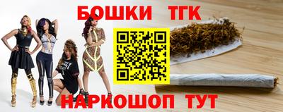 мефедрон Дубна