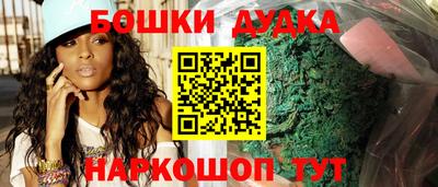 мефедрон Дубна