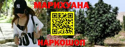 мефедрон Дубна