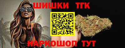 молекула духа Донской