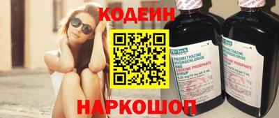 мефедрон Дубна