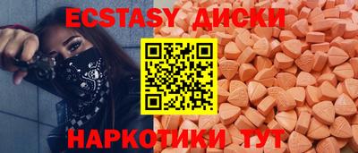 мефедрон Дубна