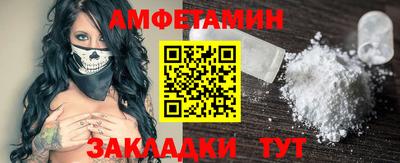 шишки Берёзовский