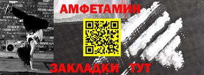 мефедрон Дубна