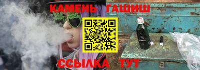 мефедрон Дубна