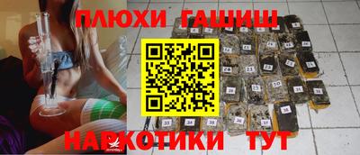 меф Кандалакша