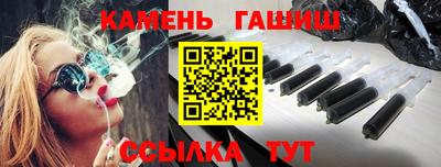 мефедрон Дубна