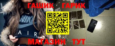прущая мука Донецк