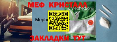 шишки Берёзовский