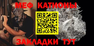 герыч Бийск