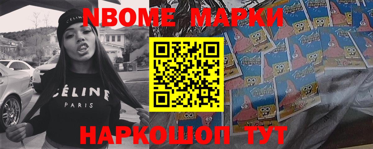 Лсд 25 экстази кислота  Вход с VPN  Муравленко  LSD-25 экстази ecstasy 